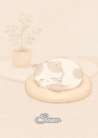 Cozy Lazy Cat: Sano