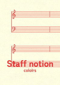 staff notation2 shinbashiiro