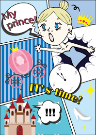 お茶目なプリンセス