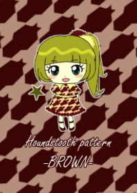 Houndstooth pattern -BROWN-