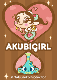 AKUBIGIRL: Chocoholic -Stripes-