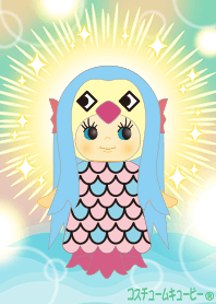 アマビエキューピー