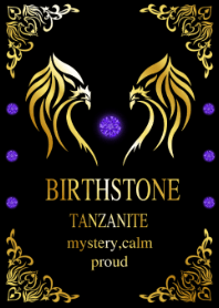 2021 年 12 月坦桑石黑