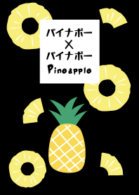 Pineapple Pineapple 3.