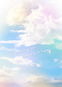 Good luck! Seven-colored sky