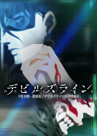 TVアニメ「デビルズライン」安斎結貴ver.