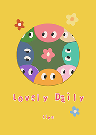 可愛的日常