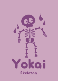 Yokai skeleton benifuji
