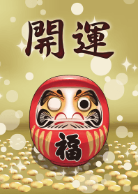 開運だるま