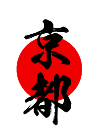 KYOTO BLACK.RED.WHITE.