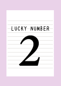 LUCKY NUMBER 2 NOTEBOOK-LIGHT PURPLE
