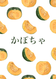 Delicious pumpkins from Japan 18
