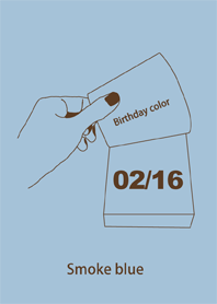 生日顏色 2月16日 簡單
