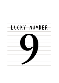 LUCKY NUMBER 9 NOTEBOOK-WHITE