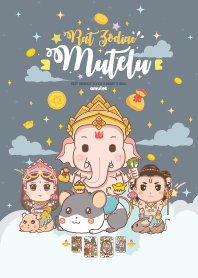 มูเตลู & ปีชวดหนู - รวยหมดหนี้