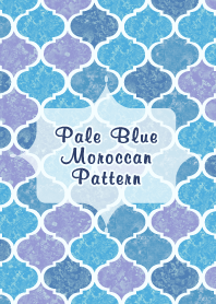 モロッカンパターン-ペールブルー-