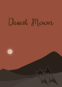 砂漠の月 + 茶/ベージュ