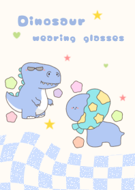 dinosaur wearing glasses3