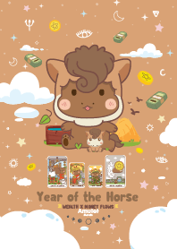 ปีม้า - ร่ำรวย เงินทองไหลมาเทมา III