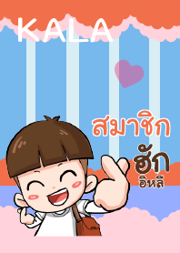 SMACHIK kala E V06