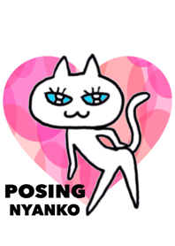 Posing Nyanko