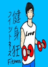 Strong movement