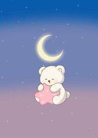 น้องหมีกับดาวขี้เซา(สีชมพู)
