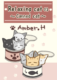 แมวผ่อนคลาย 3 - แมวกระป๋อง -