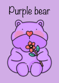 เจ้าหมีม่วงแซนซน2