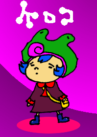 ケロコ