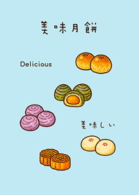 Delicious mooncakes(Water blue)