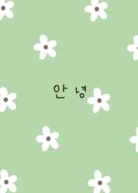 Natural green and flowers. Korean.