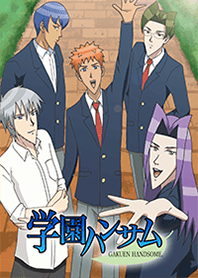 TV anime "Gakuen Handsome"