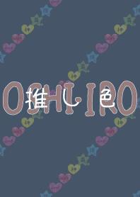 Let's find your OSHI-IRO! Theme 027.