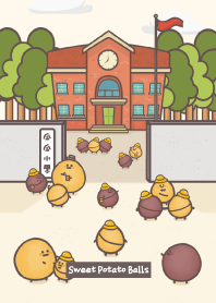 Unhappy Sweet Potato Balls10-School day!