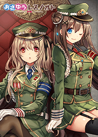 asayuu res-note Military uniform