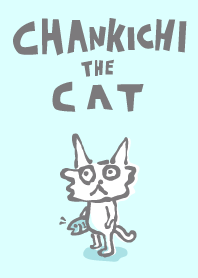 Theme of Chankichi the Japanese cat