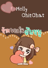 ส้มหมู มอลลี่ขี้หึง V05
