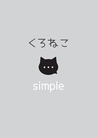 Simple - Black cat