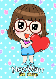 หนูแว่น น่ารักจัง!