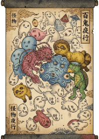 Shadow Art Night Parade of Yokai