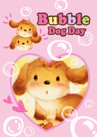バブル犬の日