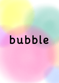 bubble -カラフル-