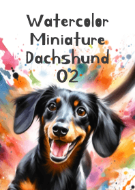 水彩畫可愛的達克斯獵犬 02 (黑色和棕色)