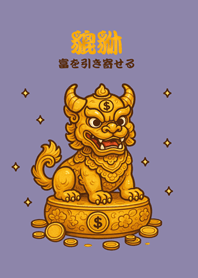 Cute Lucky Pixiu(Morandi purple)