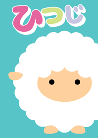 hello i am sheep