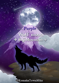 Moon and wolf Fuji Mountain purple