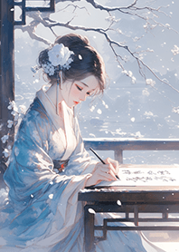 ✨寫書法の絕世美人❤️