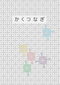 Kakutsunagi Rainbow -JPN-