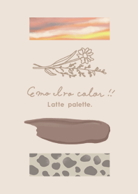 emo iro color _latte palette._